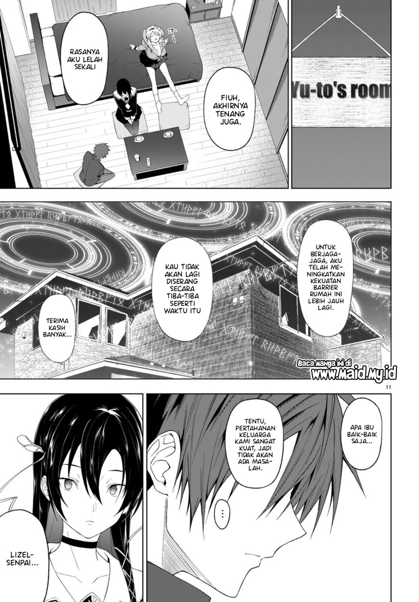 Maou Gakuen no Hangyakusha Chapter 32 Gambar 13